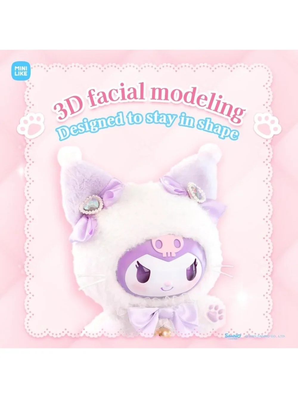 Cute Vinyl Collectible Blind Box - Mystery Kuromi My Melody Bag Charm Decor